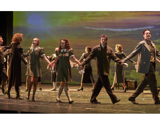 перед Рассветом