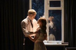 Старший Сын