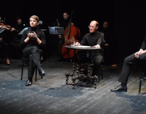 Блистательный