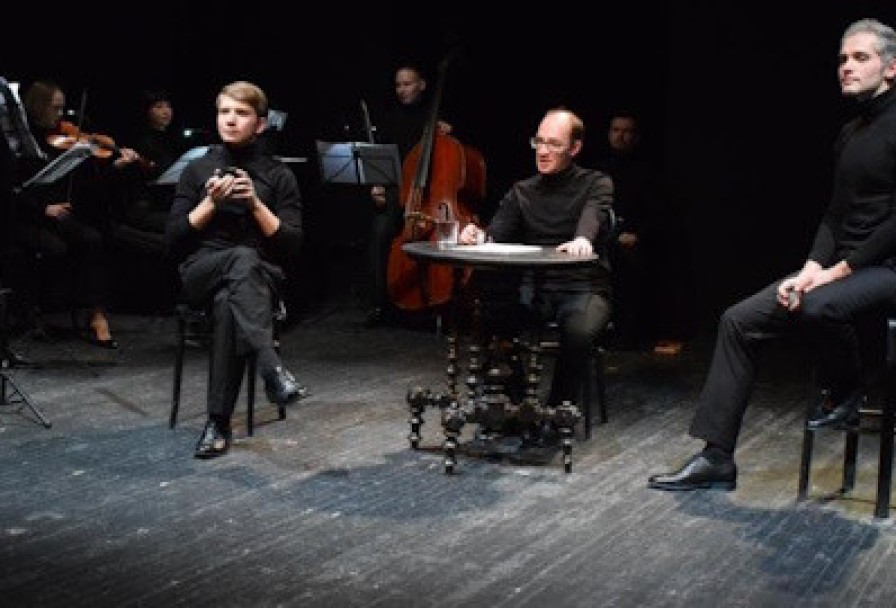 Блистательный