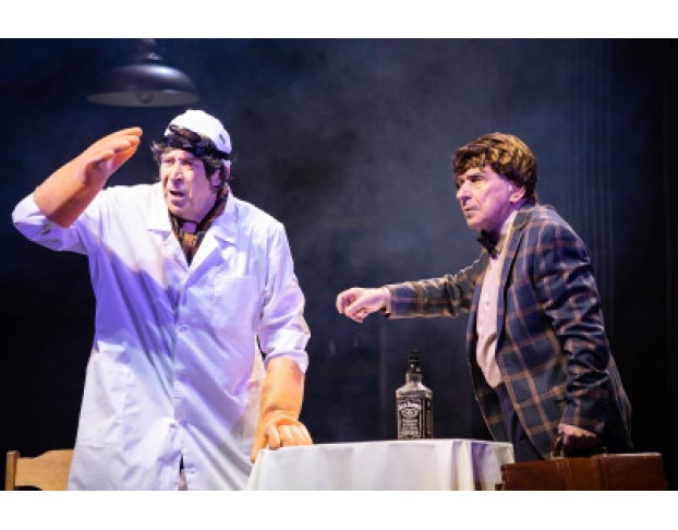 Комедианты. Осколки Шоу-Бизнеса