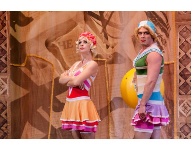 Джаз для Настоящих Леди