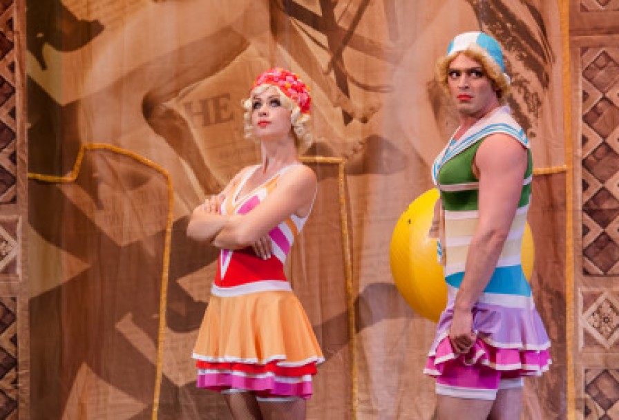 Джаз для Настоящих Леди