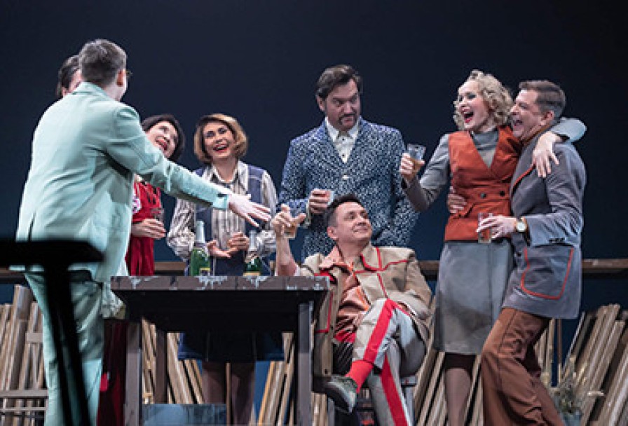 Дуслар Җыелган Җирдәчёртов Тост