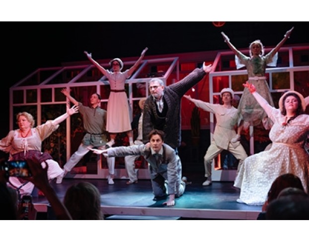 Чужой Ребенок