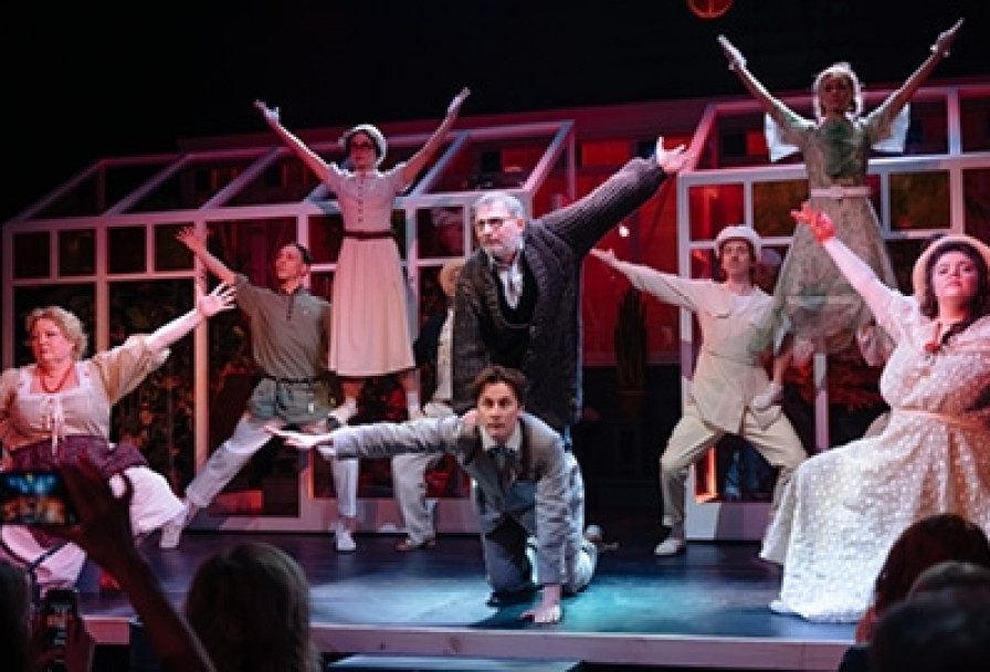 Чужой Ребенок