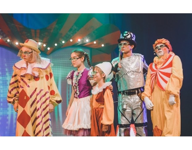 Волшебник Изумрудного Города