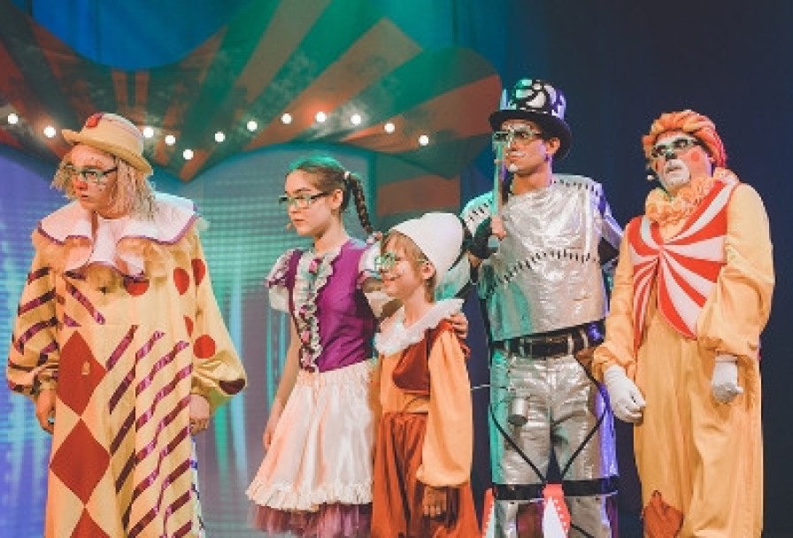 Волшебник Изумрудного Города