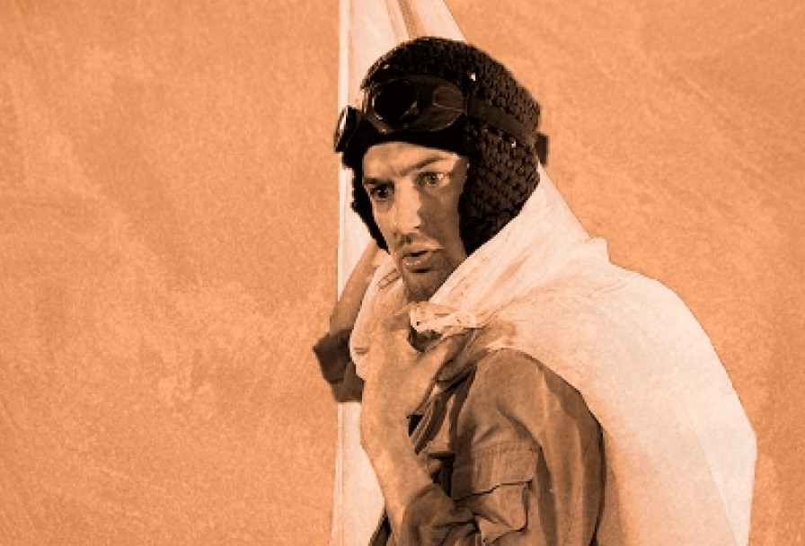 Маленький Принц