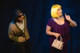 Необыкновенная Вечеринка, или Все как Всегда