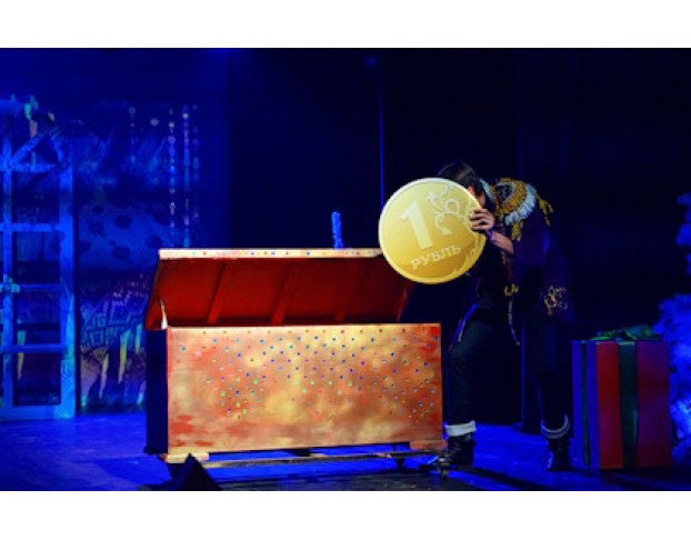 Однажды в Царстве-Государстве. Новогодняя Ёлка -2026