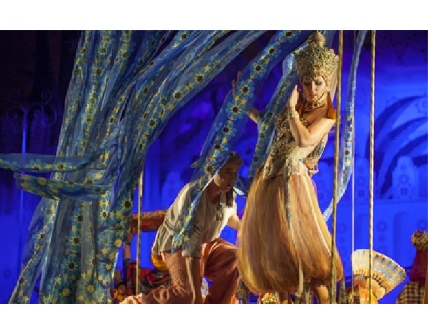 Волшебная Лампа Аладдина