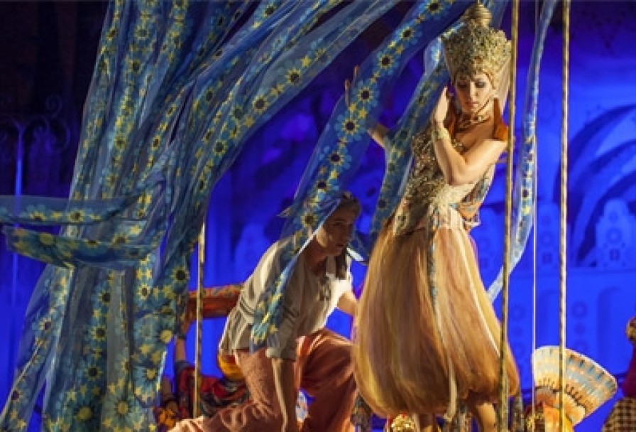 Волшебная Лампа Аладдина