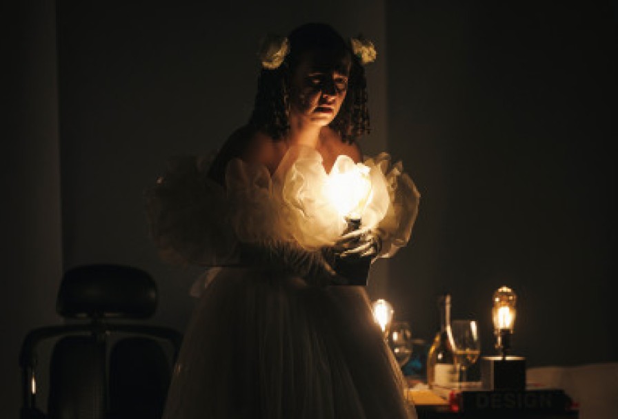 Женитьба, или Последний Пункт Одиночества