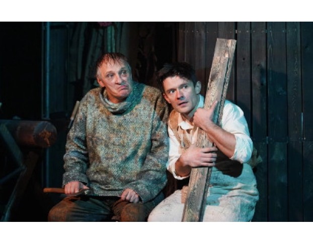 не Было ни Гроша, да Вдруг Алтын