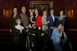 Отель Всё Включено