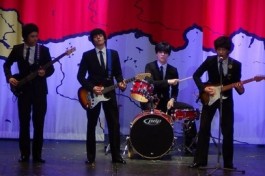 когда Нам Было 20