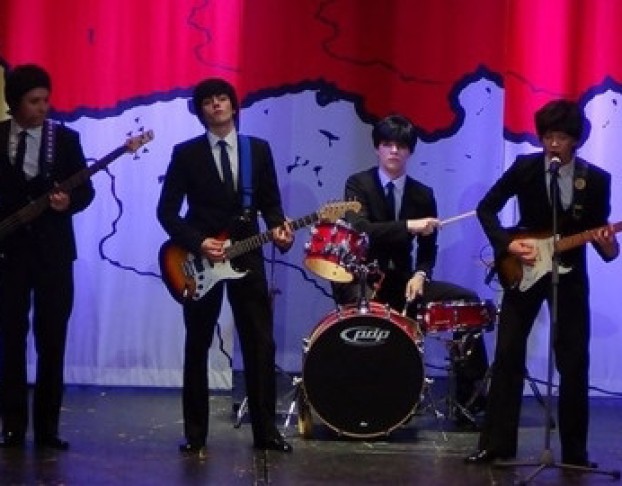 когда Нам Было 20