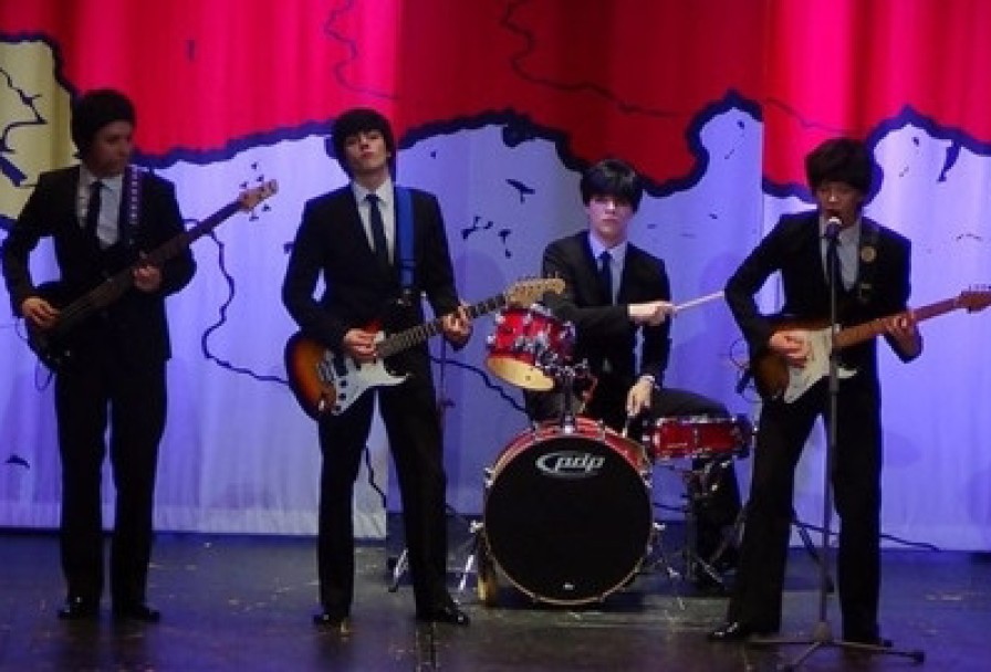 когда Нам Было 20