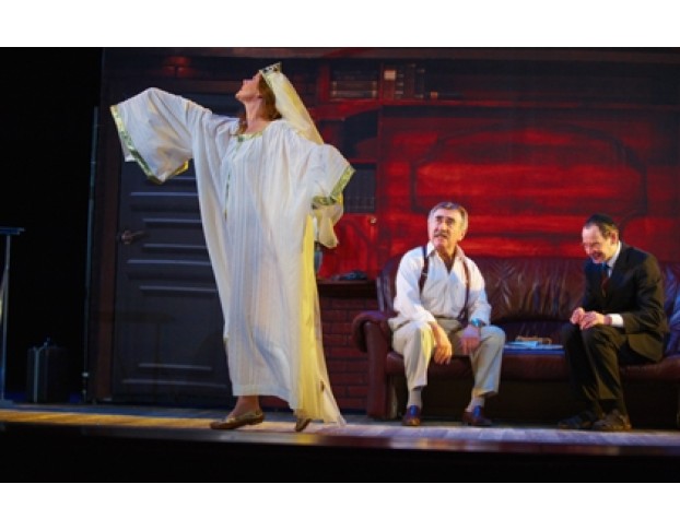 Поздняя Любовь