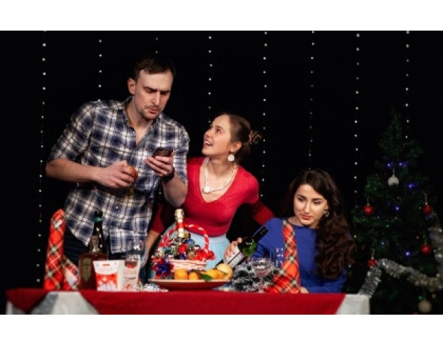 Бывшая Прибывшая