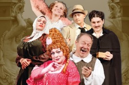 с Кем Поведешься.