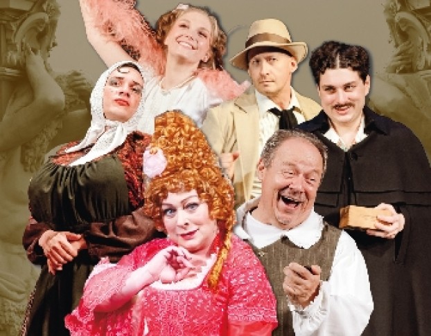 с Кем Поведешься.