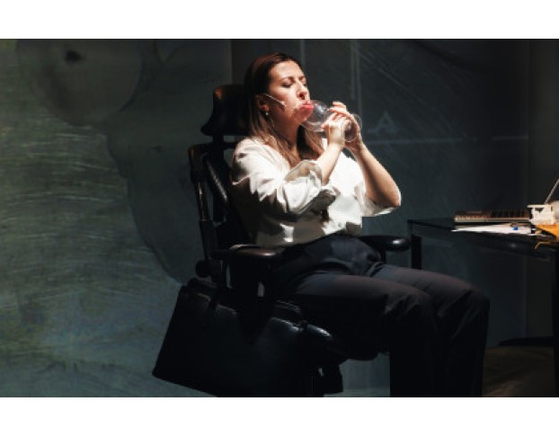 Женитьба, или Последний Пункт Одиночества