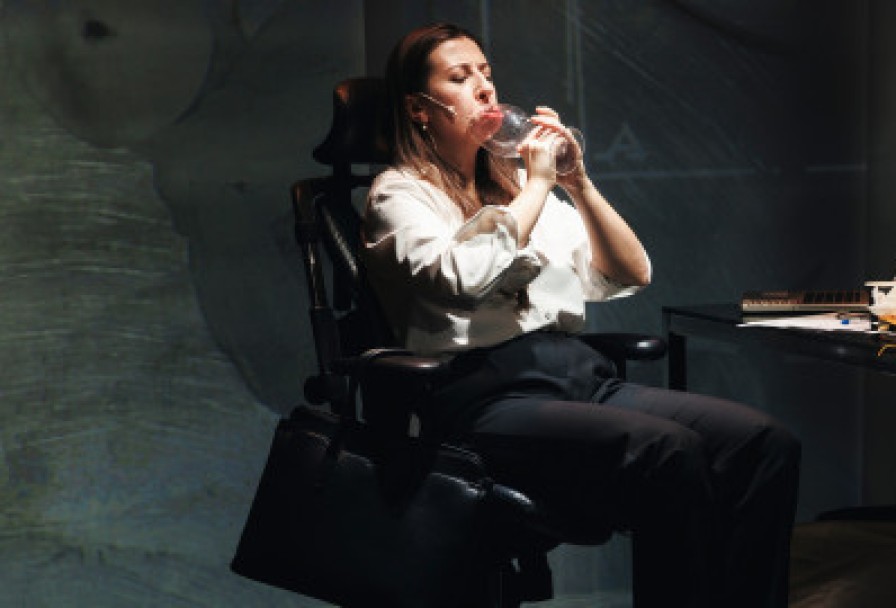 Женитьба, или Последний Пункт Одиночества