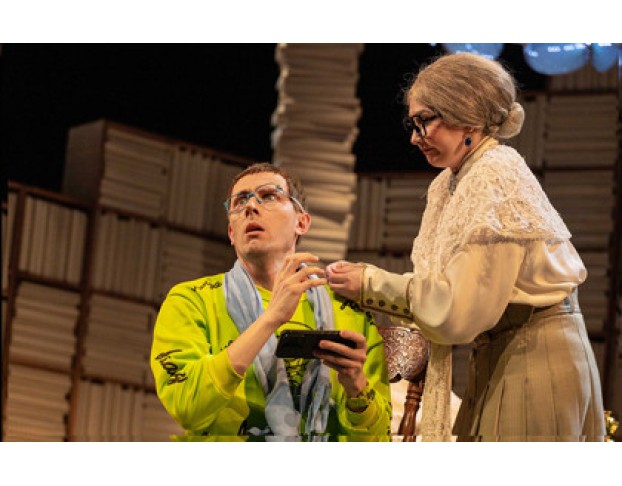 Осенний Отголосоккөзге Кайтаваз