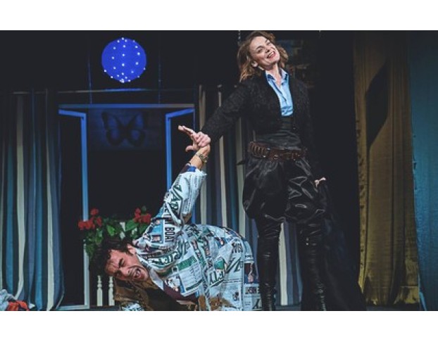 Здравствуйте, Я Муж Вашей Любовницы