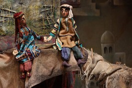 Али-Баба и Сорок Разбойников