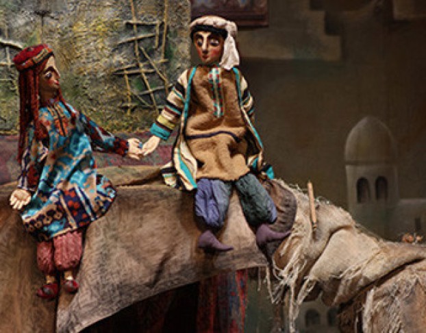 Али-Баба и Сорок Разбойников