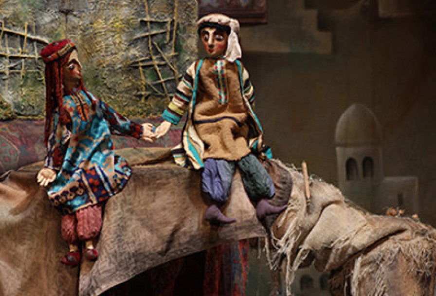 Али-Баба и Сорок Разбойников