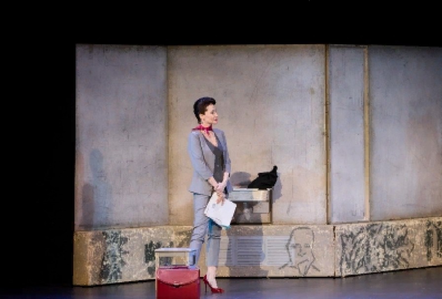 Вредные Привычки