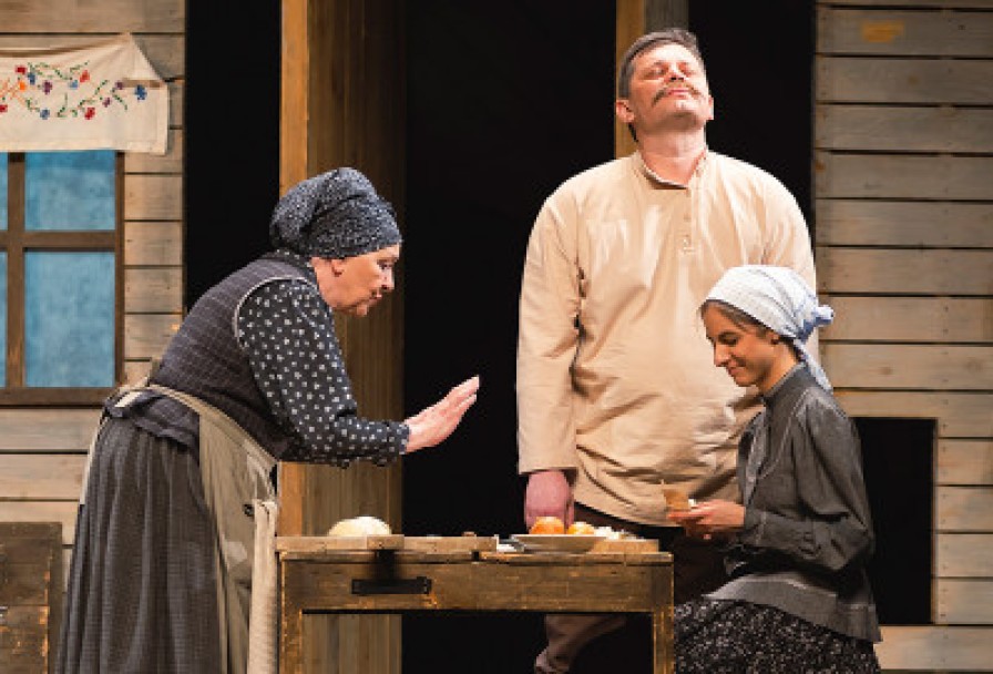 Поминальная Молитва