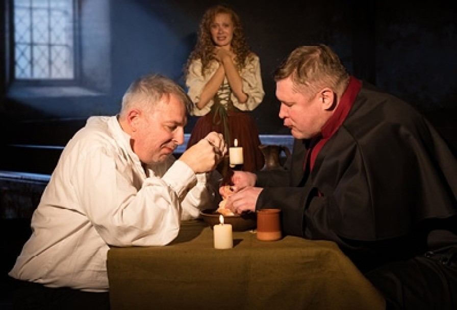 Салеие Ведьмы