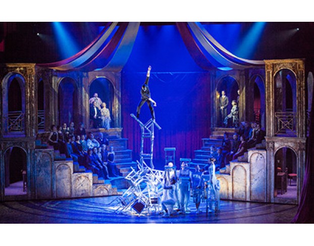 Принцесса Цирка