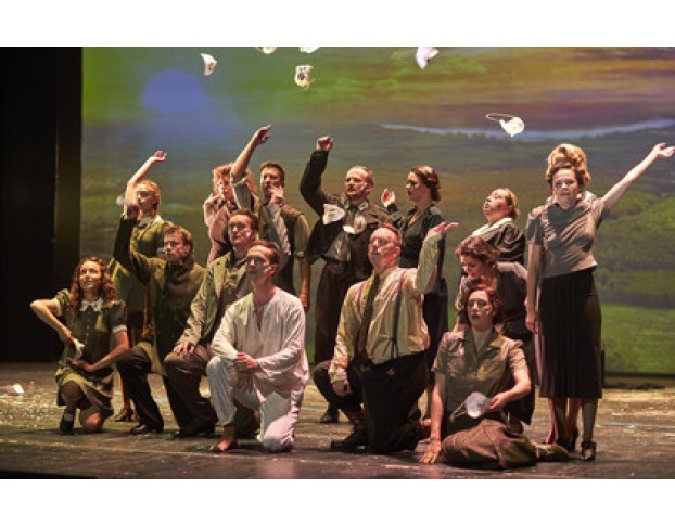 перед Рассветом