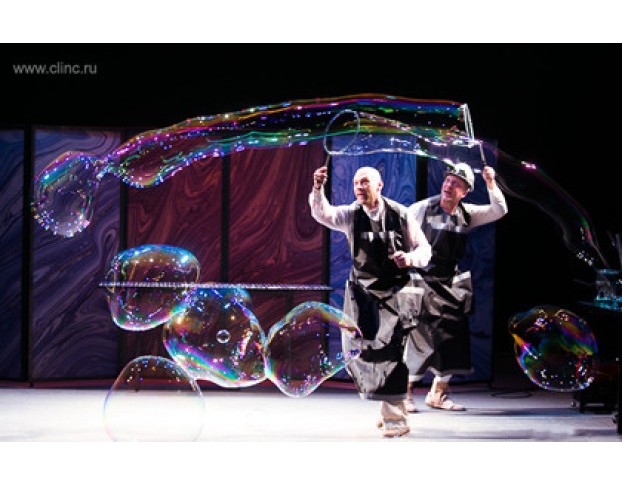Испанский Театр Мыльных Пузырей Clinc
