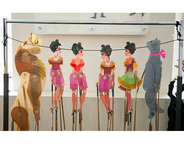 где Живут Тени