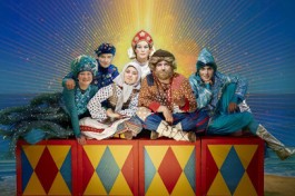 Сказка о Рыбаке и Рыбке