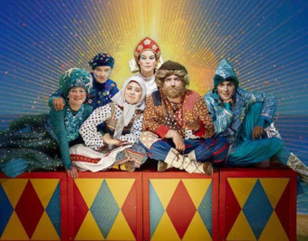 Сказка о Рыбаке и Рыбке