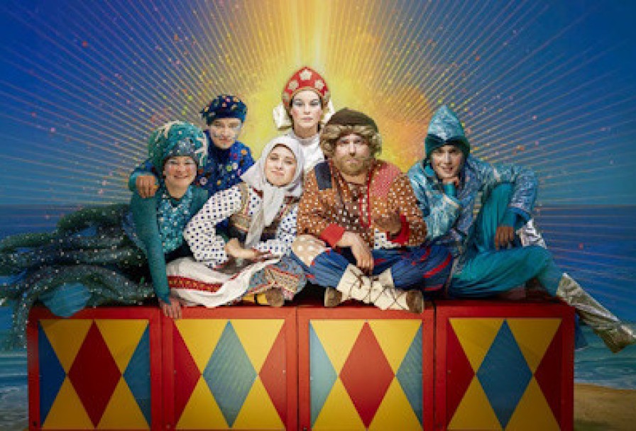 Сказка о Рыбаке и Рыбке