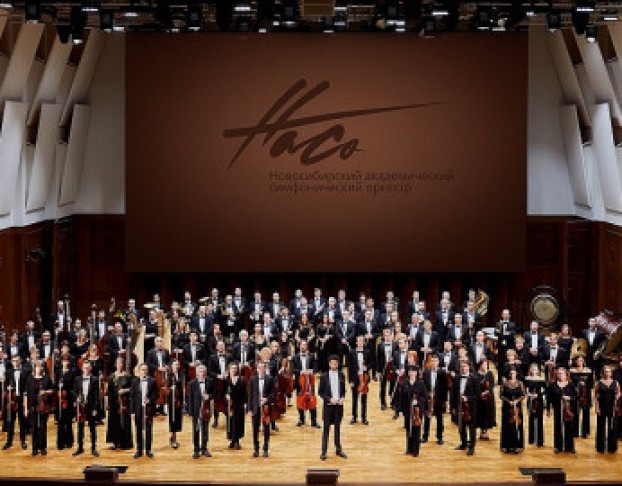 в Гостях у Оркестра 8