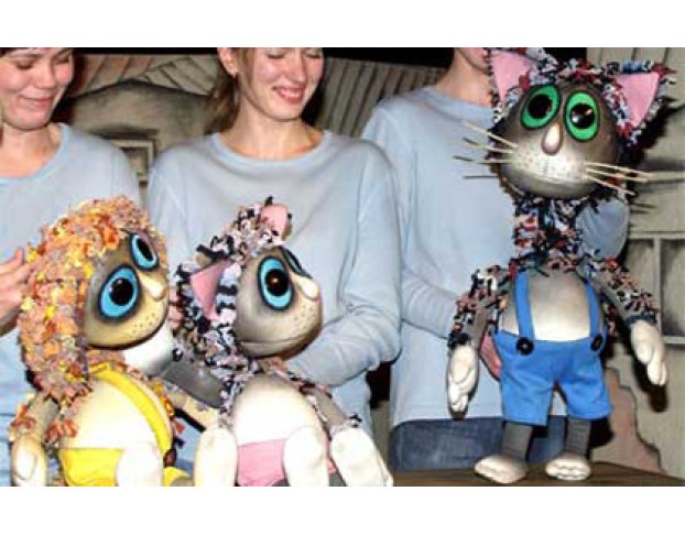 Котёнок по Имени Гав