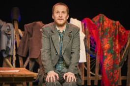 Чудные Люди