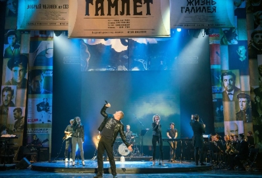 Высоцкий. Рождение Легенды