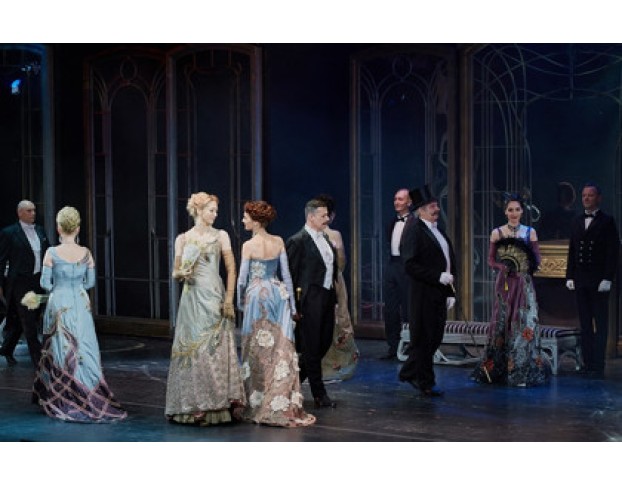 Идеальный Муж