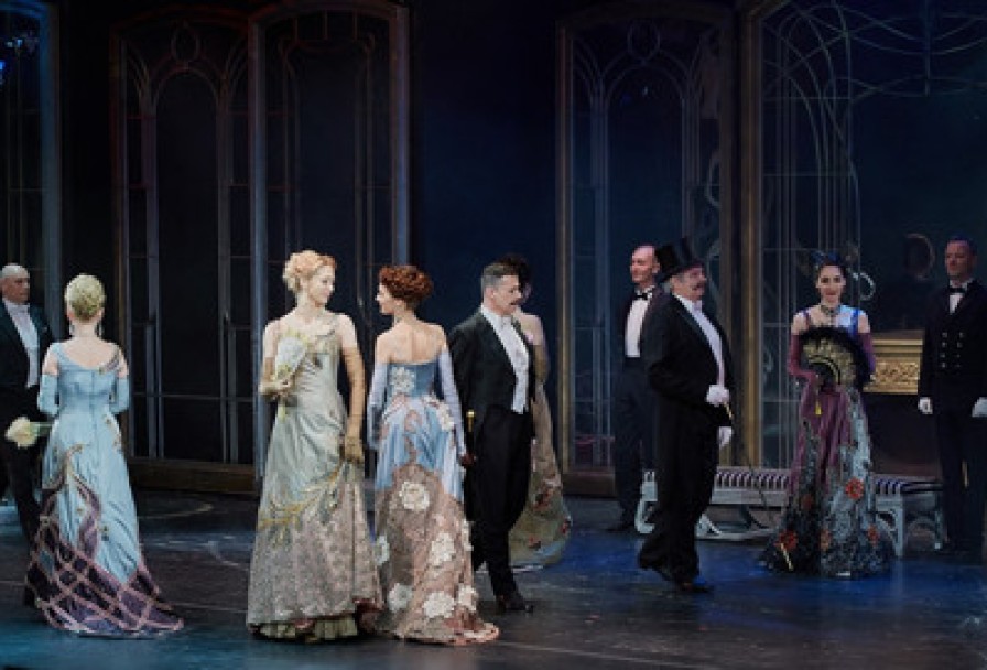 Идеальный Муж